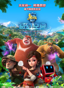 亚洲欧美日韩在线观看播放
