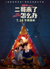 九九热精品在线